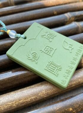 九龙道长推荐同款40~50分