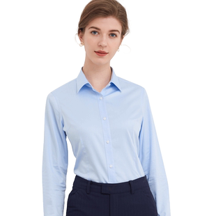 月牙泉100支纯棉女士DP免烫长袖衬衫纯色商务精英上班职业衬衣