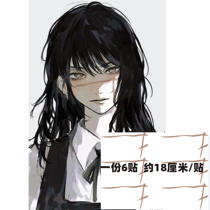 动漫cos纹身贴电锯人三鹰朝脸部疤痕纹身贴 男女仿真防水持久包邮
