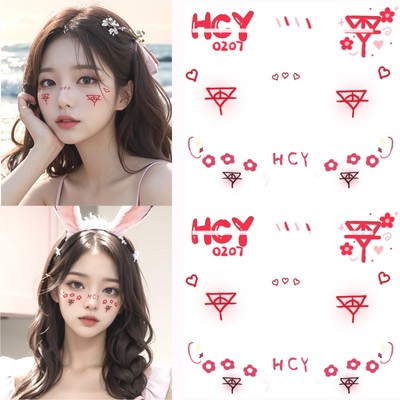 华晨宇纹身贴妆容脸贴欢迎回家火星人演唱会脸贴粉丝应援周边妆容