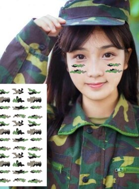 特种兵脸贴 迷彩纹身贴 儿童户外运动会演出脸部油彩贴纸 防水