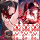 后背胸口樱花贴纸 花火COS纹身贴 动漫脸贴 崩坏星穹铁道防水持久