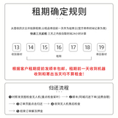 押金3000专拍 租期是多久就选多久