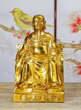 黄铜玄武大帝真武祖师爷摆件