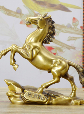 马到成功生肖玄关办公室工艺品