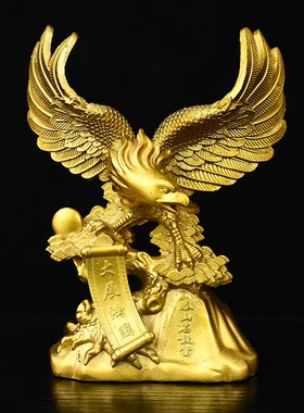 黄铜雄鹰大鹏展翅老鹰摆件金翅鸟铜制大展宏图办公室客厅家居礼品