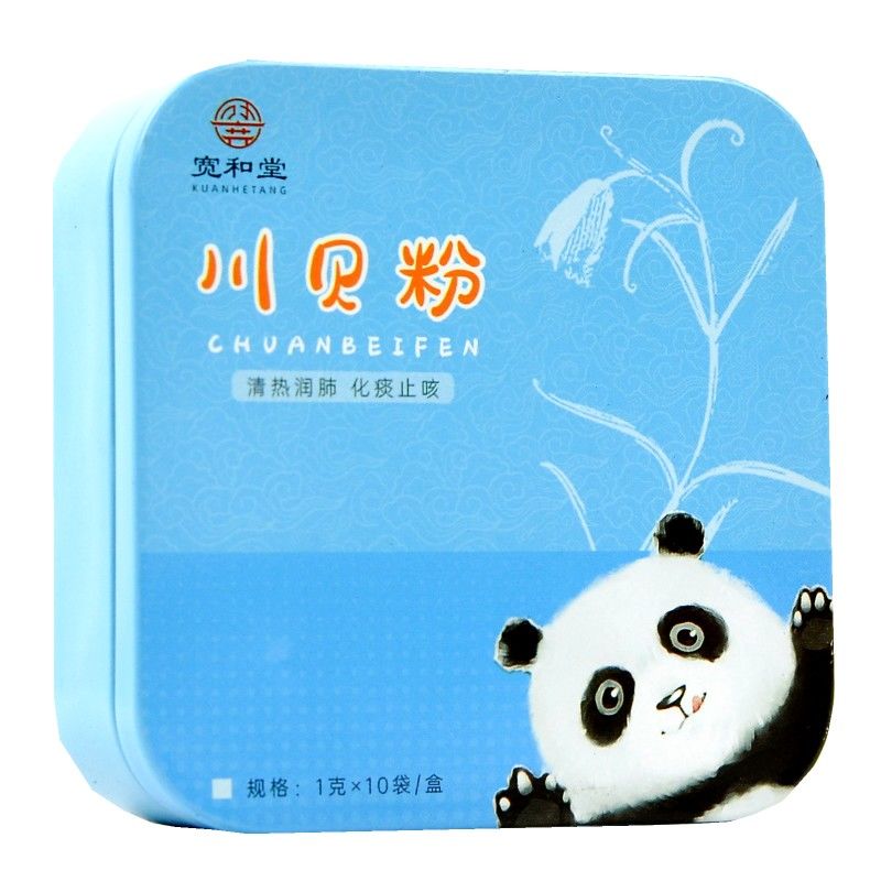 九珍堂正宗川贝粉官方旗舰店10袋独立小包装川贝止咳化痰清热润肺