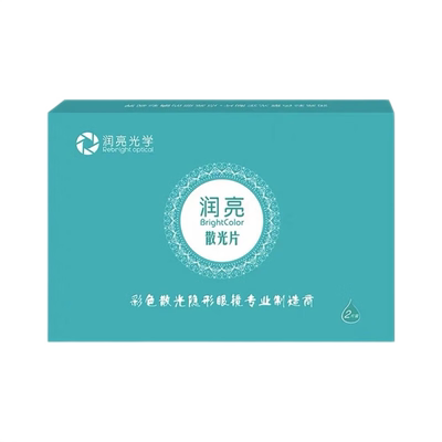 超便宜远视片近视片散光美瞳彩色隐形眼镜月年抛1片装有50/75度KS