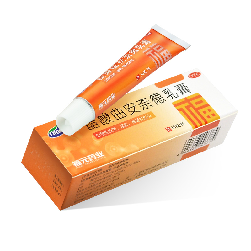 【福元】醋酸曲安奈德乳膏10g2.5mg*1支/盒