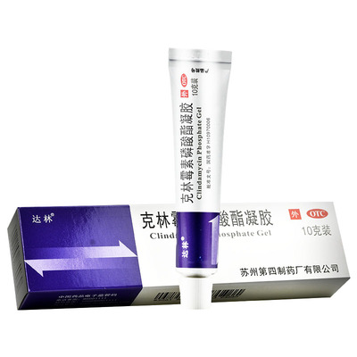 【达林】克林霉素磷酸酯凝胶1%*10g*1支/盒