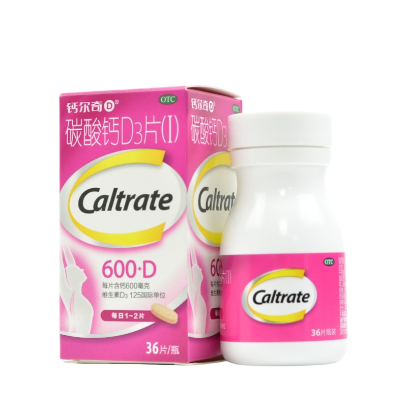 【钙尔奇】碳酸钙D3片600mg125IU*36片/盒
