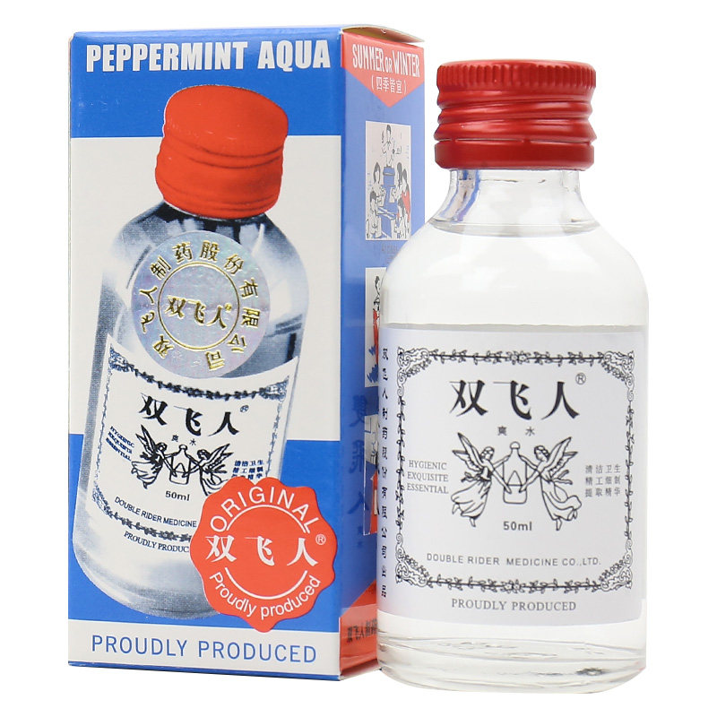 双飞人爽水50ml 提神醒脑消暑清凉蚊咬清洁肌肤旅行劳顿旅行常备