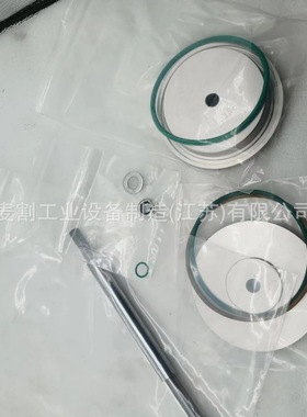 100001110 康普艾CompAir进气阀维修包 空压机阀件配件大全现货