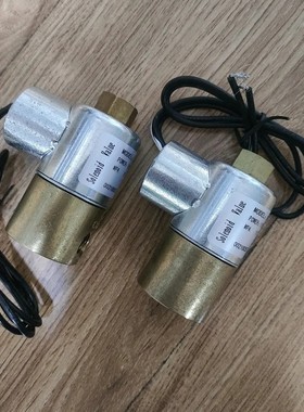 Ingersoll Rand‌英格索兰39497680 TD螺杆空压机配件大全