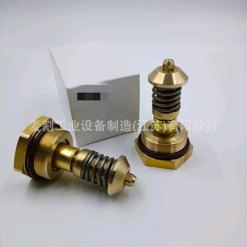 寿力02250078-204TD阀芯螺杆式空压机配件大全现货