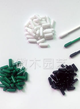 专用配件单拍不发货铁丝