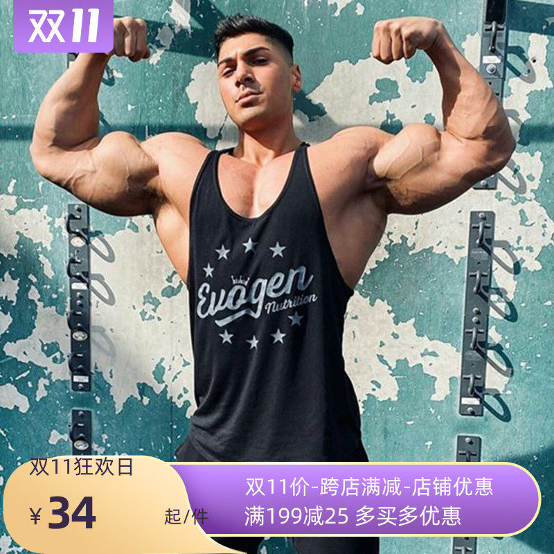 健身肌肉男夏季新款低胸运动背心显身材训练透气棉质