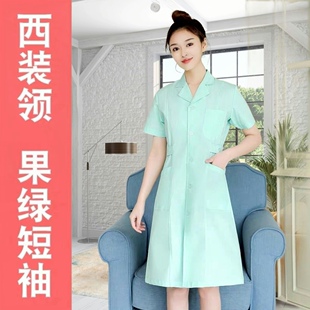 果绿色娃娃领护士导诊长短袖厚薄款果绿色西服领夏装药店美容口腔