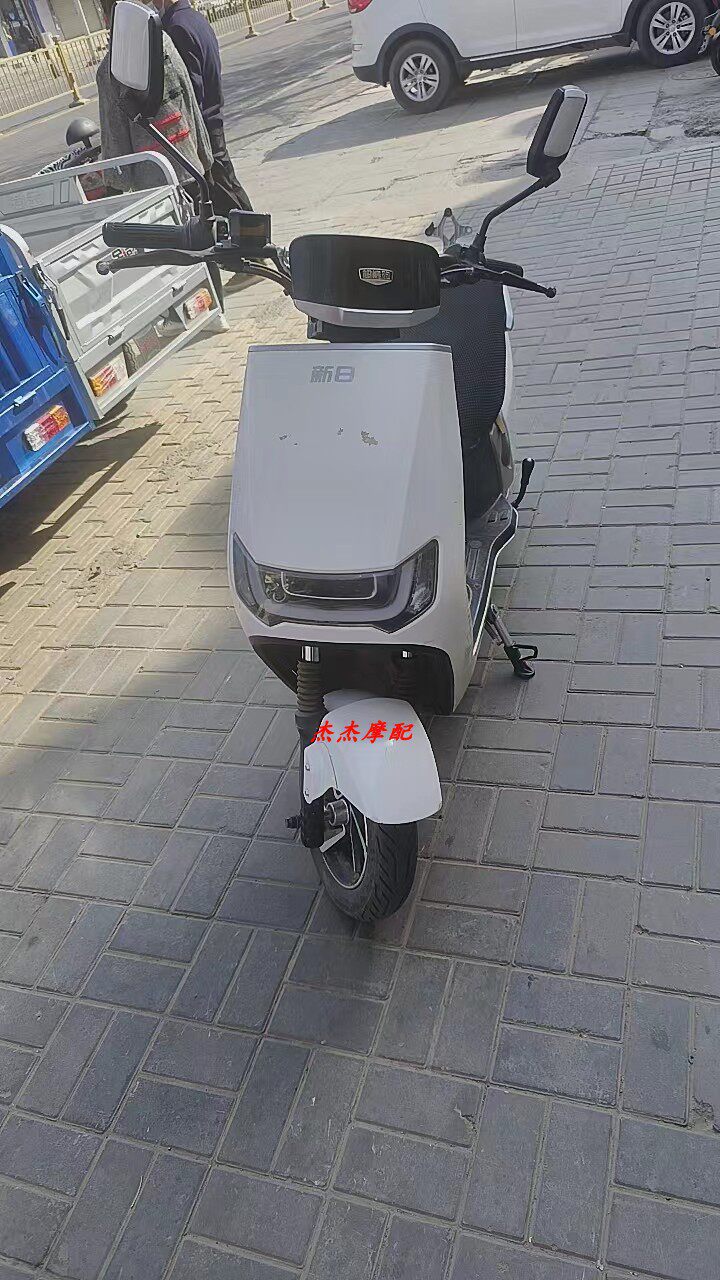 新日F6电动车外壳配件全套塑件外壳坐桶前围前泥板灯具边条护板