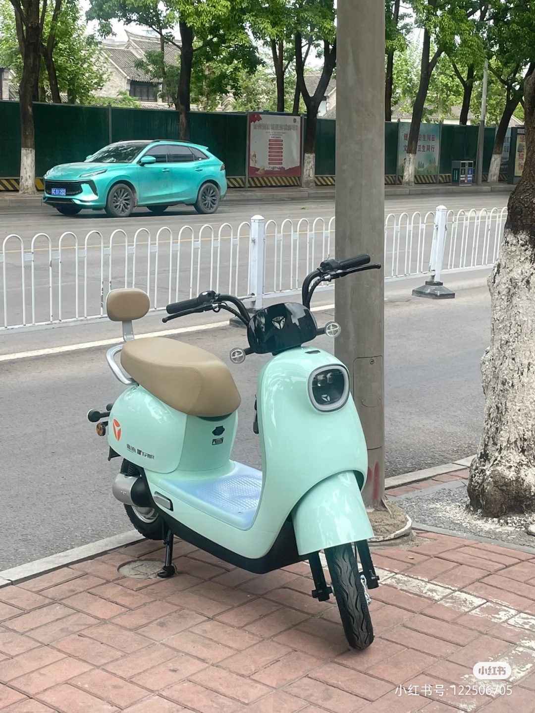 电动车外壳配件大全前围雅迪踏板