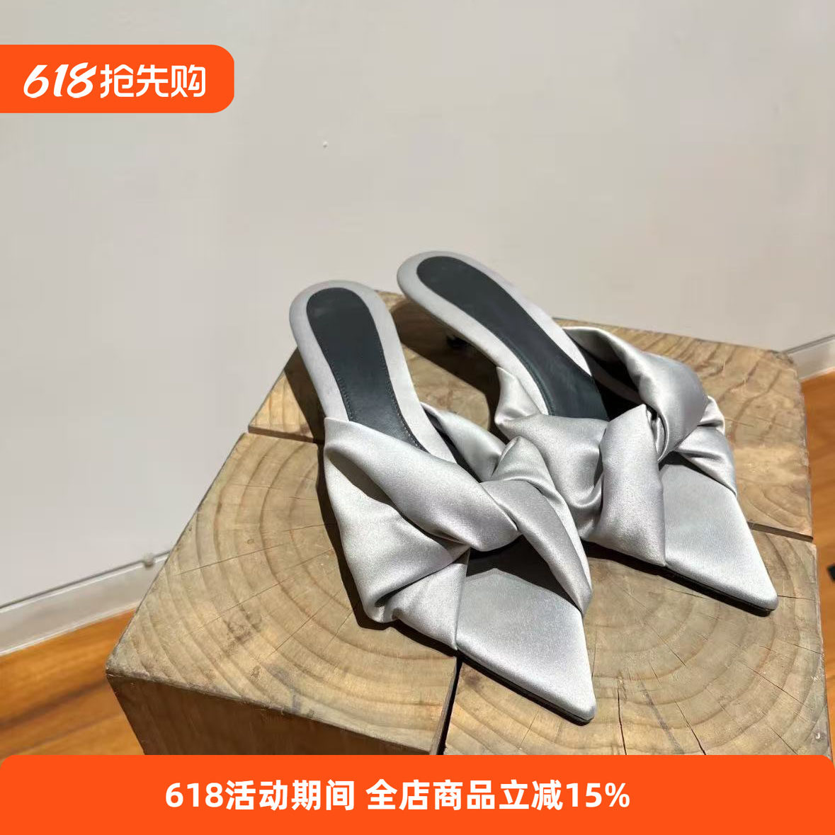 2025新款韩版小众设计真皮凉鞋女细跟尖头露趾外穿女拖鞋