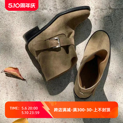 韩国小众设计麂皮粗跟短靴2024秋冬新款显瘦气质简约低跟女靴