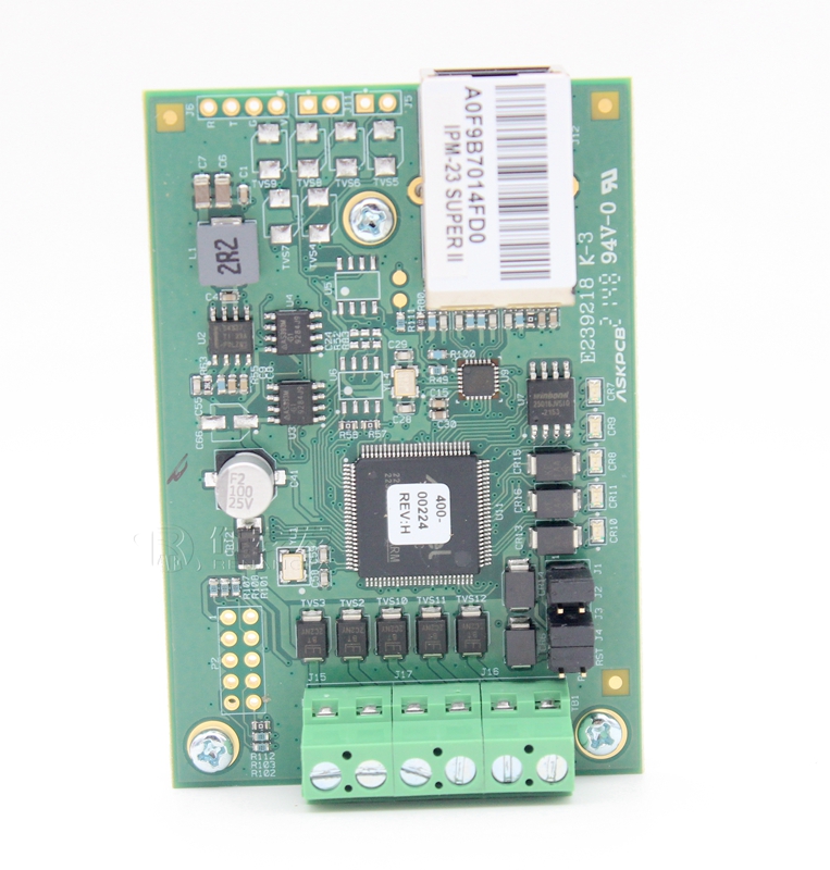 实体店霍尼韦尔网络防盗报警器