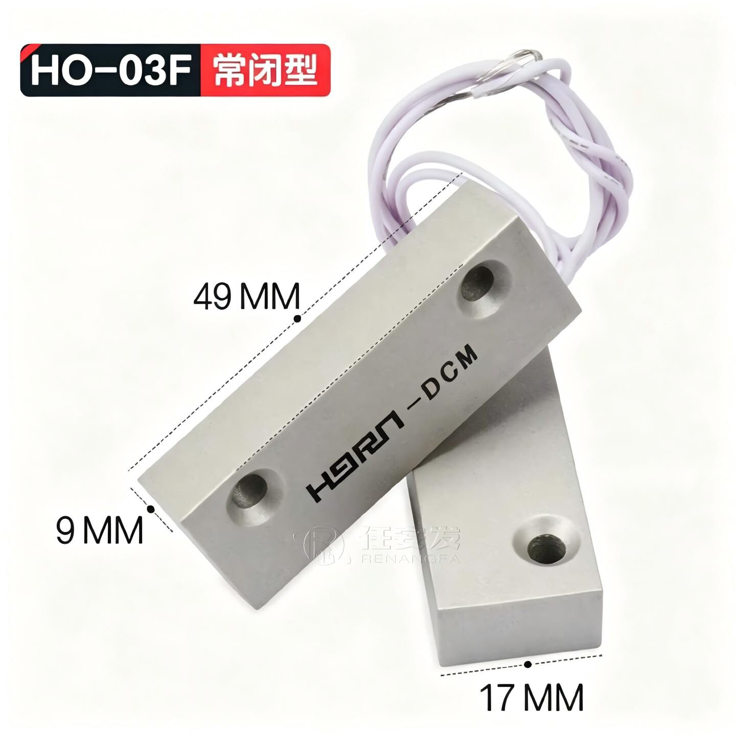 豪恩HO-03F 03I有线铁门磁窗报警器家用工厂入侵防盗器卷开关明装