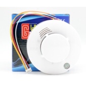 海曼有线家用HM NB烟感报警器探测器烟雾感应火灾 608PC 613PC