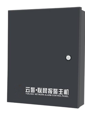 艾礼AL-238PTCP/IP8有线云警语音型联网报警主机AN-EF/B4电子围栏