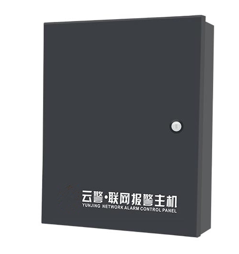 艾礼有线20无线云警语8网络主机