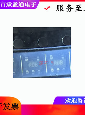 原装贴片 ADR395BUJ ADR395BUJZ-REEL7 丝印RDB SOT23-5 电压基准