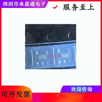 原装贴片 ADR395BUJ ADR395BUJZ-REEL7 丝印RDB SOT23-5 电压基准