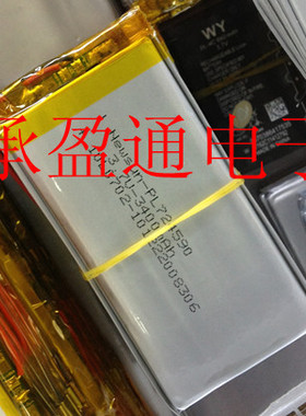 Voyo A1 plus，Voyo Vbook A1 平板电脑 大容量适用电池 12000mAh