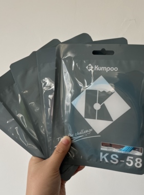 薰风KUMPOO羽毛球拍线熏风网线高弹耐打控球均衡羽毛球线冰蓝色白