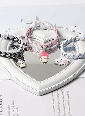 库洛米玉桂狗手链相吸三人手环