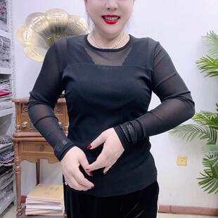 26A8513 打底衫 8515 时尚 高端新款