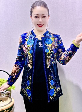 重工刺绣高档气质百搭时尚妈妈装大码显瘦大衫88A84486