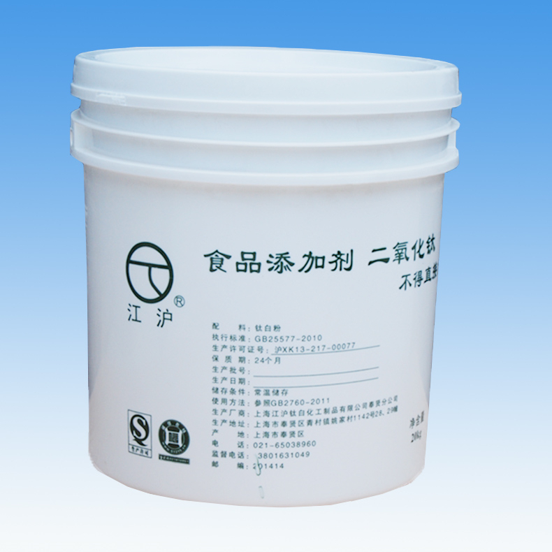 增白剂江沪申二氧化钛钛白粉漂白
