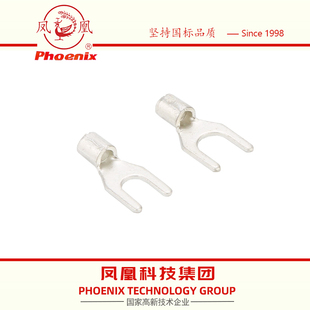 凤凰紫铜UT2.5 8叉形冷压接线端子裸0.7mm国标焊口1000只