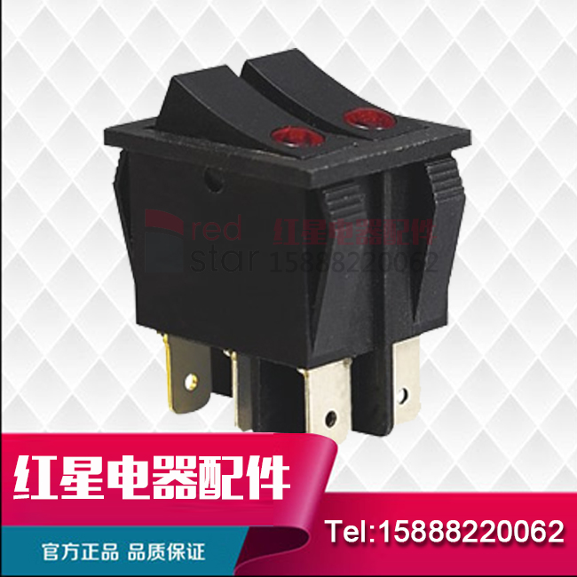 KCD8-212N船型形翘板双联开关 红灯猫眼 6脚2档 31x25mm两路