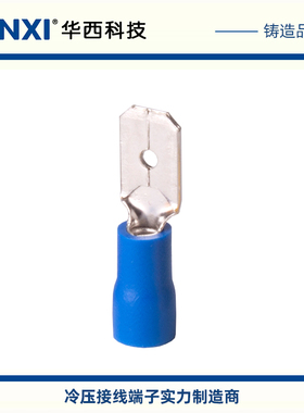 CNXI华西HMDD2-110/187/250插片SK冷压预绝缘端子2.8 4.8 6.3
