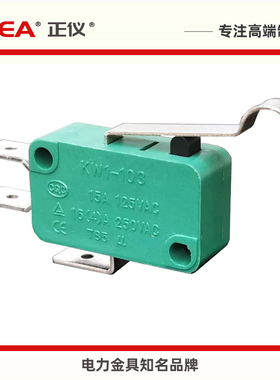 KW1-103-5微动开关行程银触点品质绿色弯柄开关芯KW3-OZ正仪CNEA