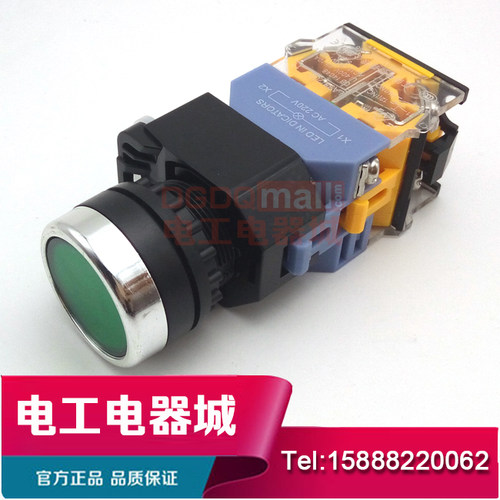 LA128D-11D控制按钮LA38-11自复位弹回按钮开关22mm红绿带灯