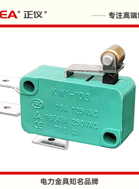 KW1-103-6微动开关行程银触点绿色短滚轮开关芯KW3-OZ正仪CNEA