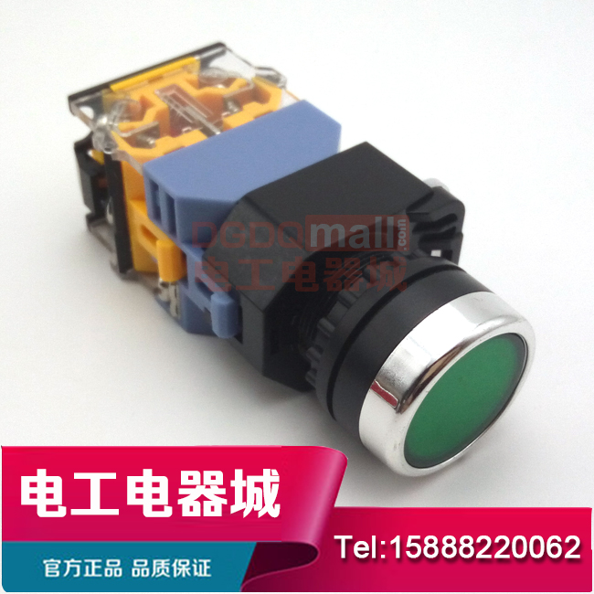 LA128D-11开关控制按钮LA38-11按钮自复位启动开关22mm红绿带灯