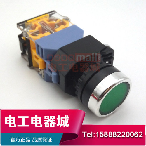 LA128D-11开关控制按钮LA38-11按钮自复位启动开关22mm红绿带灯