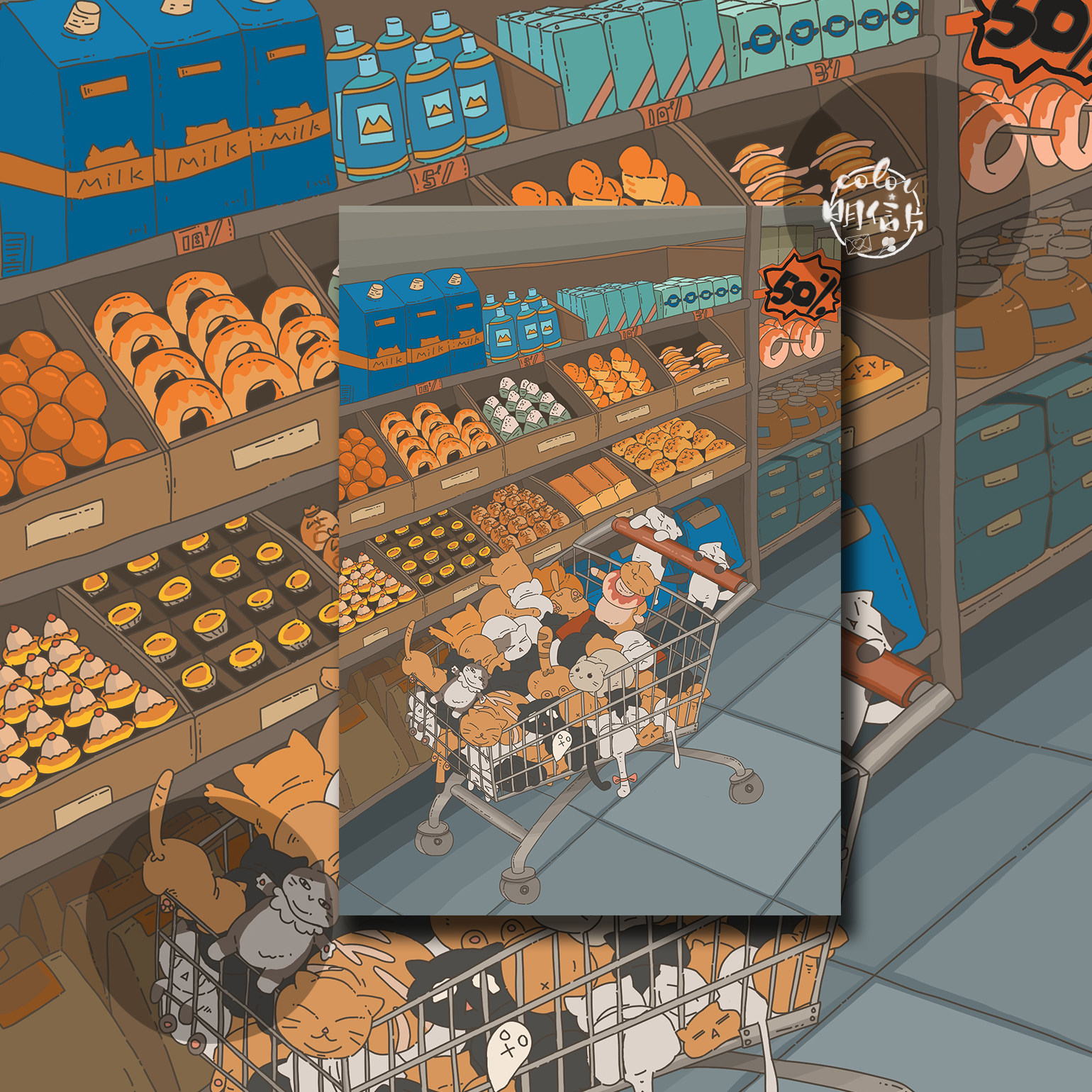 thumbnail for [Color] 500G thickened "Shopping Cat" stacked Arhat shopping cart cat original postcard