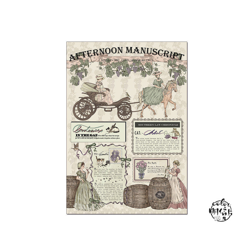 thumbnail for [Color] 500G thickened "Manor Chronicles" Grapevine Winery Vintage Manor Original Postcard
