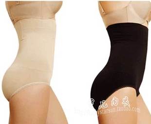 包邮贝维黛丝9007高腰收腹提臀塑身美体内裤/不卷边.收腹裤